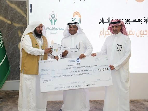 جمعية البركة تتسلّم دعمًا تشغيليًا من جمعية إكرام