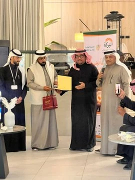 اليوم العالمي للتطوع